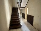 Estate Agents Picture 2