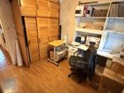 Estate Agents Picture 3