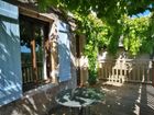 Estate Agents Picture 1