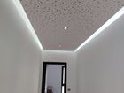 Estate Agents Picture 2