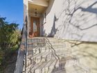 Estate Agents Picture 3