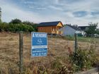 Estate Agents Picture 2