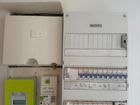 Estate Agents Picture 3
