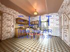 Estate Agents Picture 3