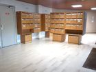 Estate Agents Picture 3