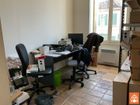 Estate Agents Picture 1