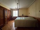 Estate Agents Picture 3