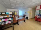 Estate Agents Picture 1