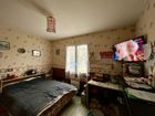 Estate Agents Picture 2