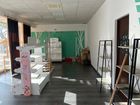 Estate Agents Picture 3