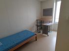 Estate Agents Picture 3