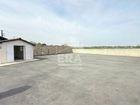 Estate Agents Picture 1