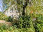 Estate Agents Picture 3