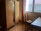 Estate Agents Picture 3