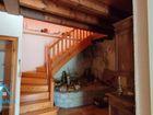 Estate Agents Picture 3