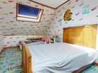 Estate Agents Picture 3