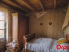 Estate Agents Picture 2