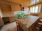 Estate Agents Picture 2