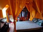 Estate Agents Picture 1