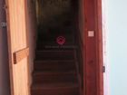 Estate Agents Picture 2
