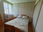 Estate Agents Picture 3