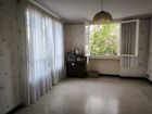 Estate Agents Picture 2