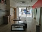 Estate Agents Picture 1