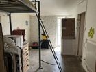 Estate Agents Picture 1