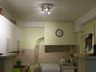 Estate Agents Picture 3