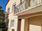 Estate Agents Picture 3
