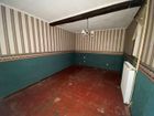 Estate Agents Picture 3