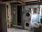 Estate Agents Picture 3
