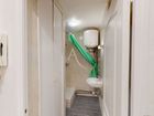 Estate Agents Picture 2