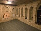 Estate Agents Picture 1