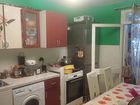 Estate Agents Picture 1
