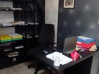 Estate Agents Picture 3