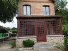 Estate Agents Picture 2