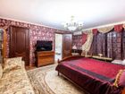 Estate Agents Picture 3