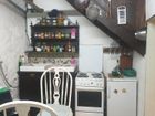 Estate Agents Picture 3