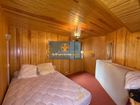 Estate Agents Picture 1