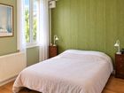 Estate Agents Picture 3