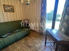 Estate Agents Picture 2