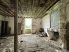 Estate Agents Picture 3