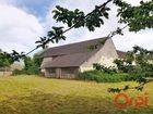Estate Agents Picture 1