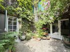 Estate Agents Picture 2