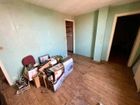 Estate Agents Picture 2
