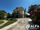 Estate Agents Picture 3