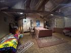 Estate Agents Picture 3