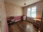 Estate Agents Picture 2