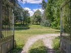 Estate Agents Picture 2